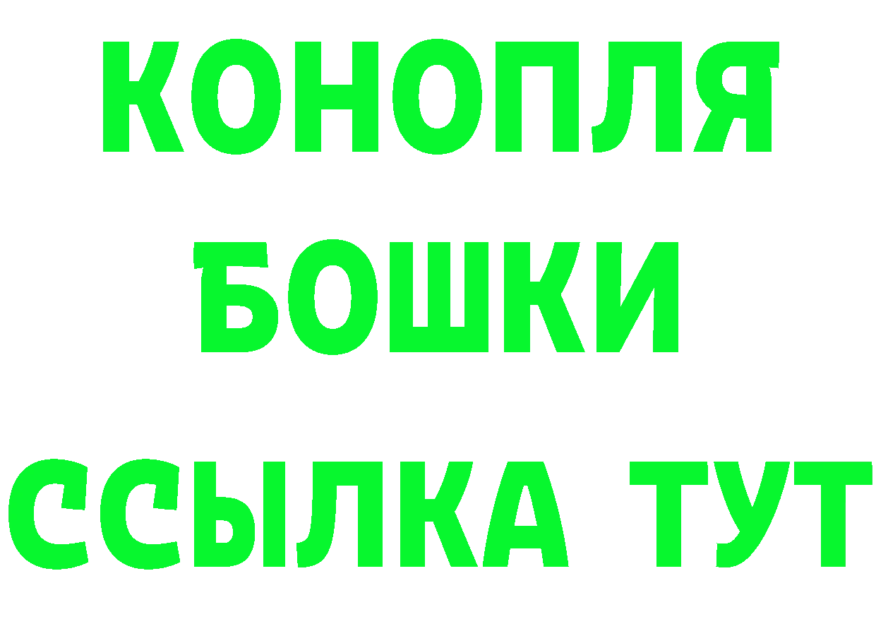 Как найти закладки? сайты даркнета состав Покров